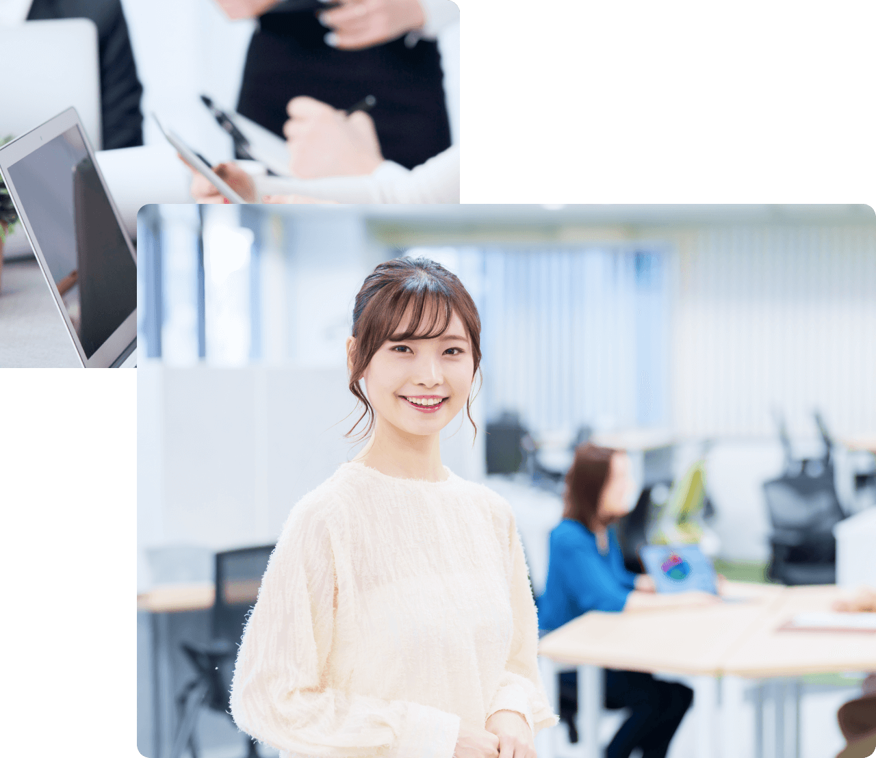 採用情報